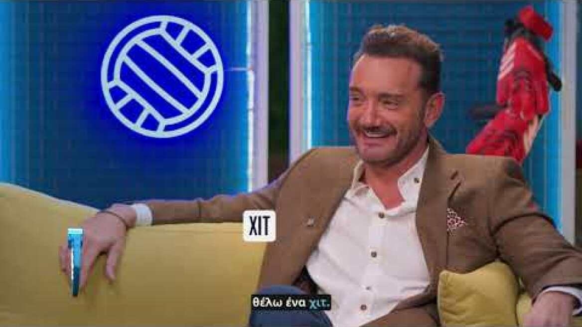 Ο Χρήστος Μενιδιάτης στο εορταστικό Game Time: Ντουέτο με τον Ντέμη Νικολαΐδη και ο Μέσι Άι Βασίλης