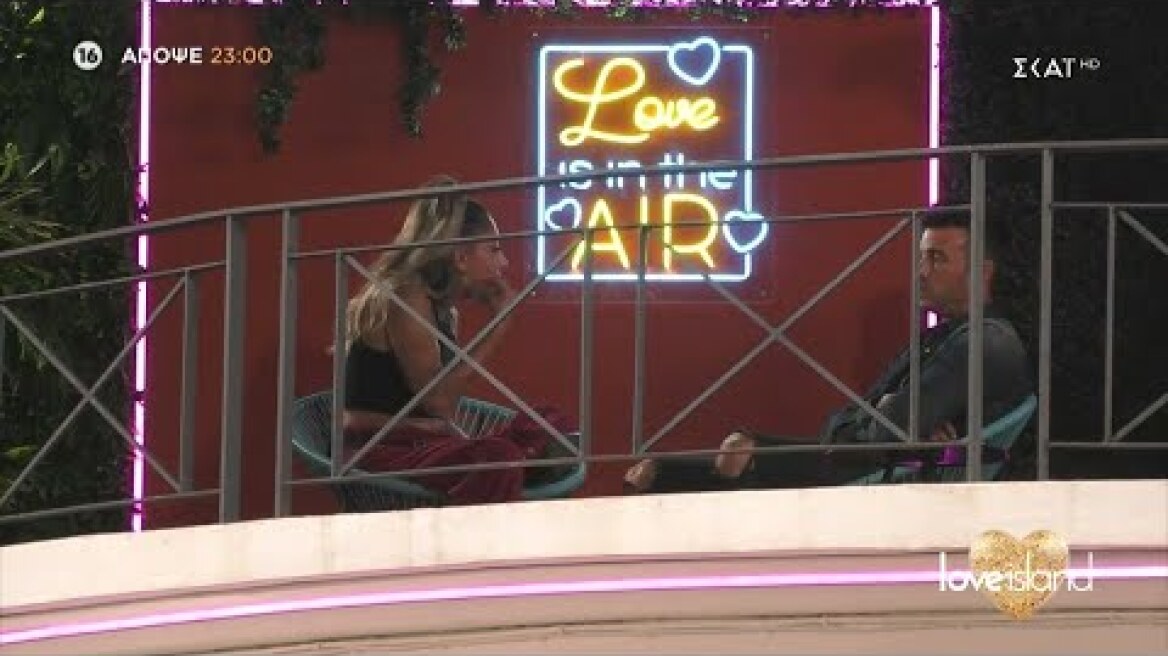 Love Island | Trailer | 28/10/2022