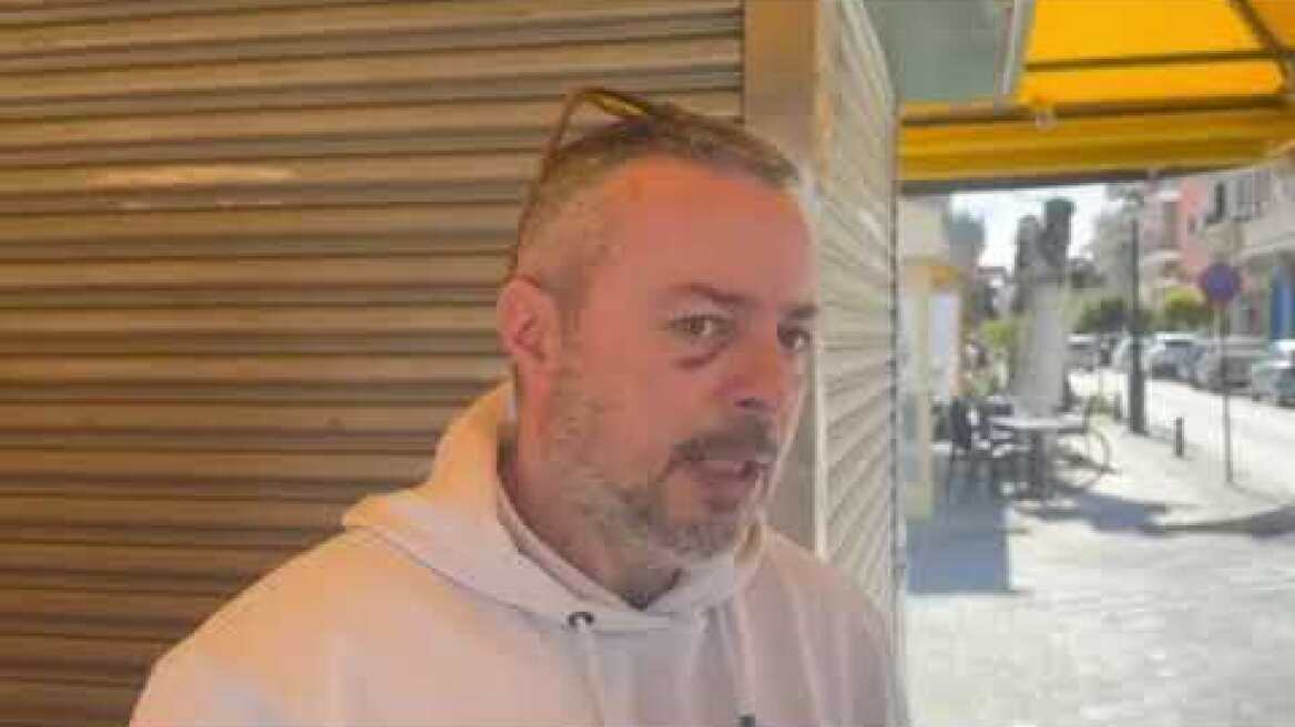 O περιπτεράς στη Γαστούνη που ξυλοκοπήθηκε από ομάδα 20 Ρομά