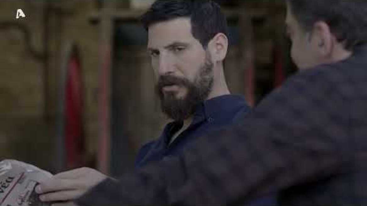 Σασμός | Επεισόδιο 148 | Sneak Preview 1