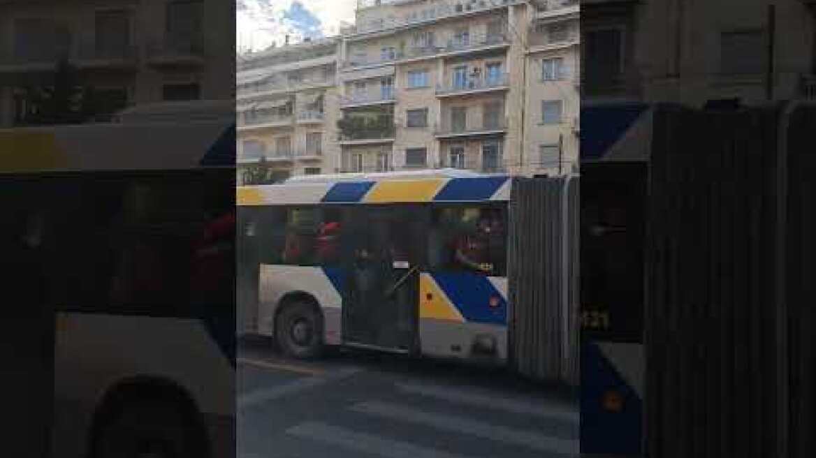 Κυκλοφοριακό κομφούζιο στη Βασιλίσσης Σοφίας Κυκλοφοριακό κομφούζιο στη Βασιλίσσης Σοφίας