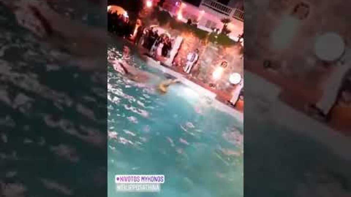 Αθηνά Οικονομάκου πάρτι