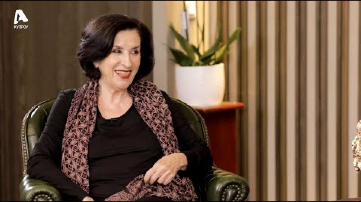 Τετ-A-Tετ στον Alpha | Σ2 Επεισόδιο 9 | 12/12/21 | Νένα Μεντή