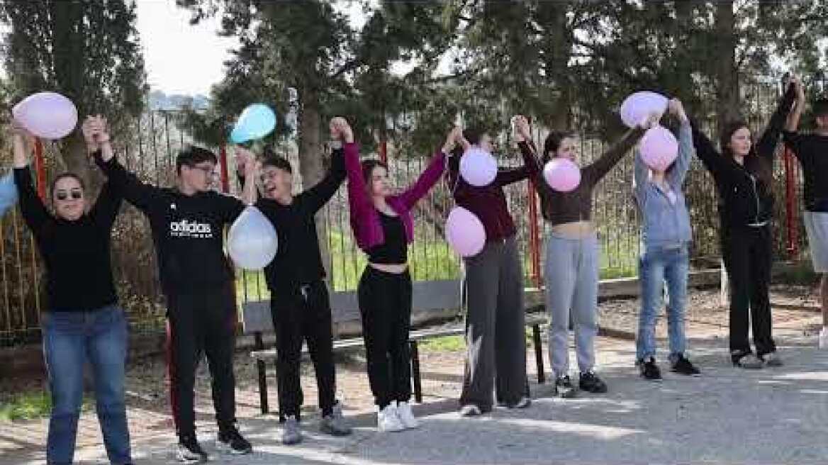 Τραγούδι μαθητών για τον εκφοβισμό