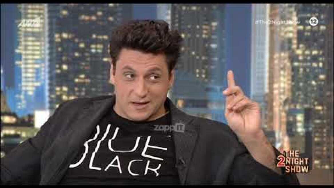 Γιώργος Χρυσοστόμου: "Όταν δέχθηκα σεξουαλική παρενόχληση του είπα πως θα τον σκοτώσω"