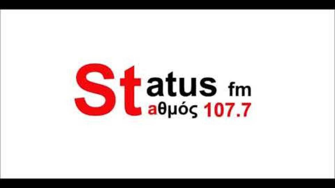 Κ.Ζουράρις-STATUS FM 107,7