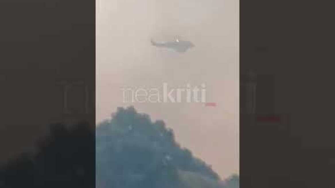 Φωτιά σε δύσβατη περιοχή ανάμεσα σε Βενεράτο και Κυπαρίσσι - Δύο ελικόπτερα στη «μάχη»