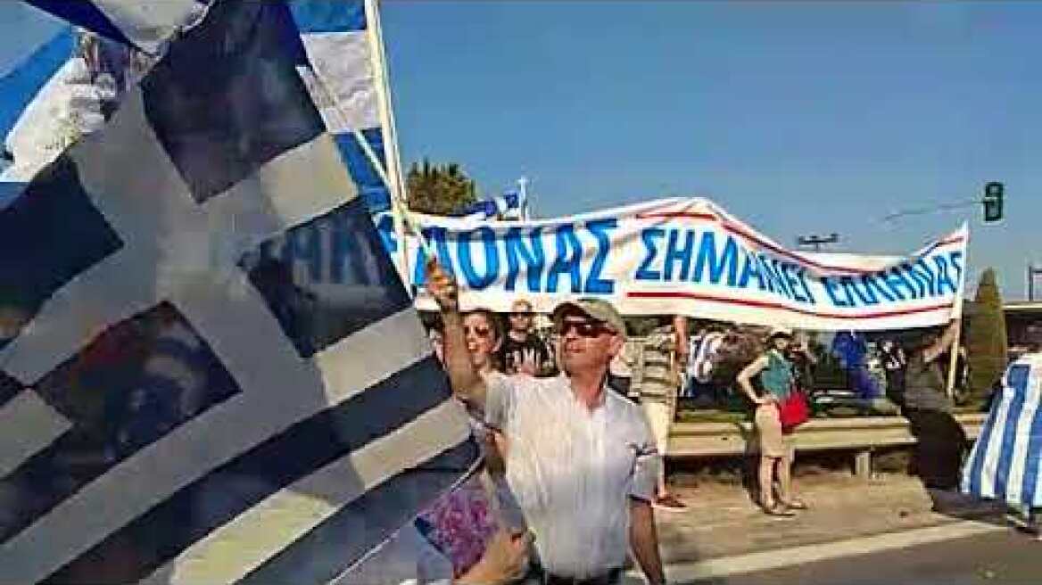 θεσσαλονίκη