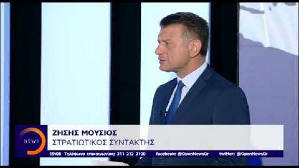 δελτίο ΟΡΕΝ NAVTEX ταυτόχρονα για Ελλάδα -Τουρκία