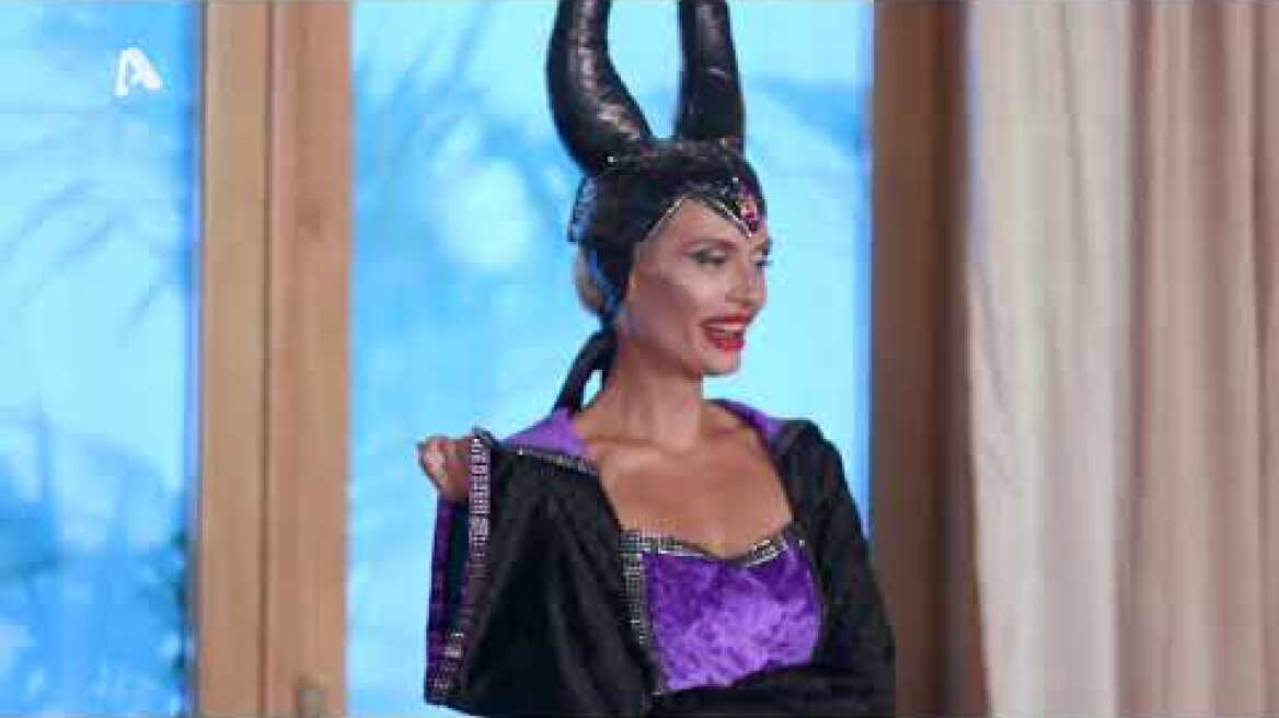 THE BACHELOR - HAPPY DAY