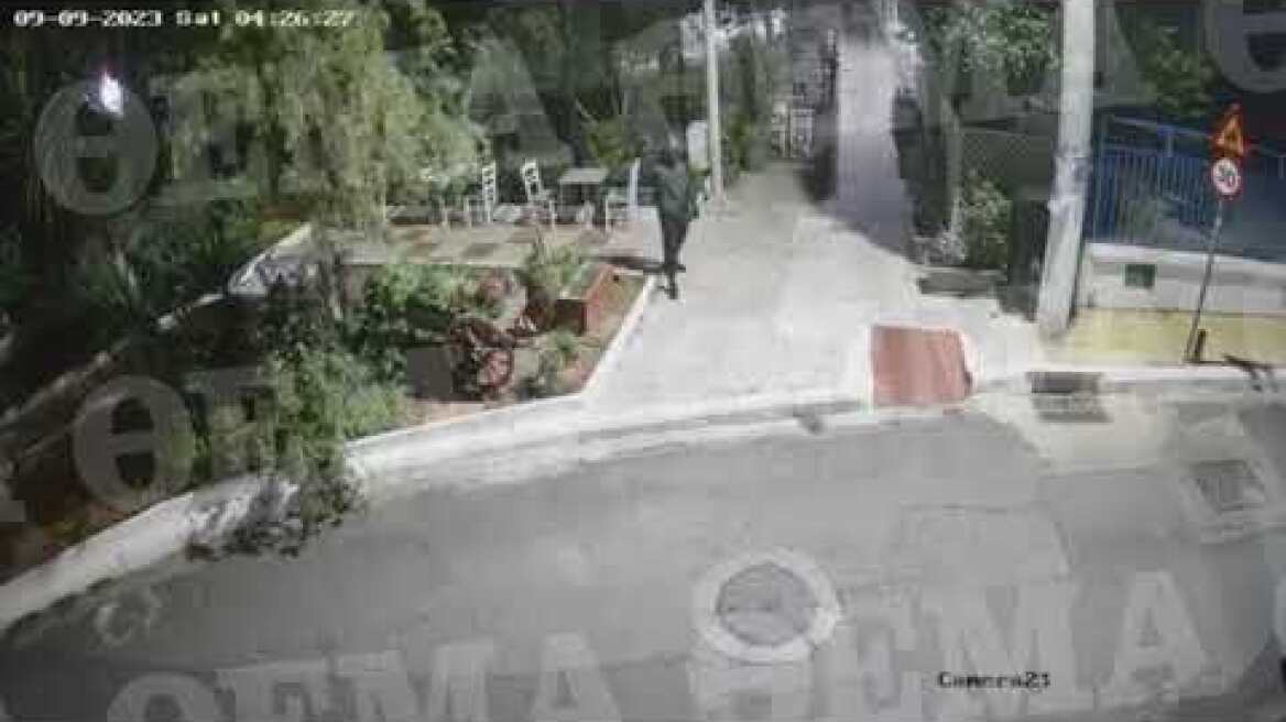 Βίντεο από τη δράση συμμορίας (1)