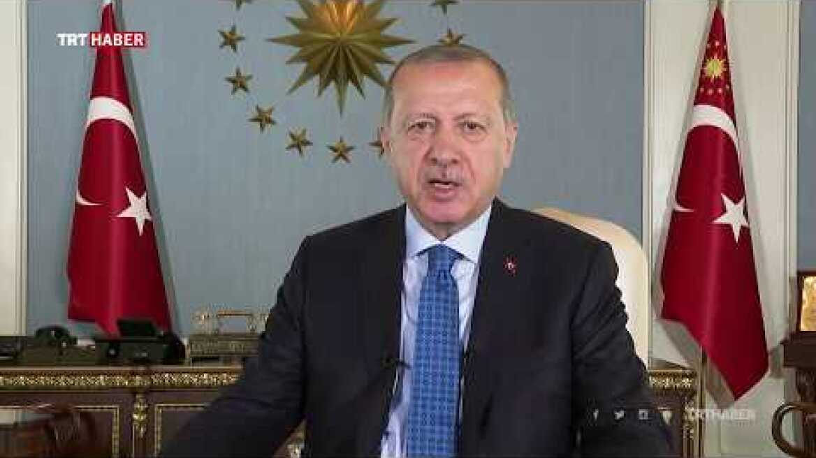 Cumhurbaşkanı Recep Tayyip Erdoğan'dan Kurban Bayramı mesajı