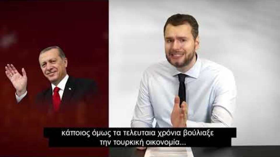 Καυστικό βίντεο από Γερμανό δημοσιογράφο για την ελληνοτουρκική κρίση
