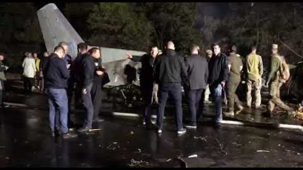 Крушение АН-26 в Чугуеве