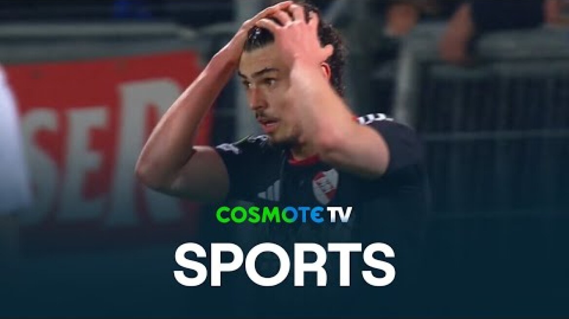 Ριέκα - Στρασβούργο 1 - 2 | Highlights - UEFA Conference League - 12/03/2026 | COSMOTE SPORT HD