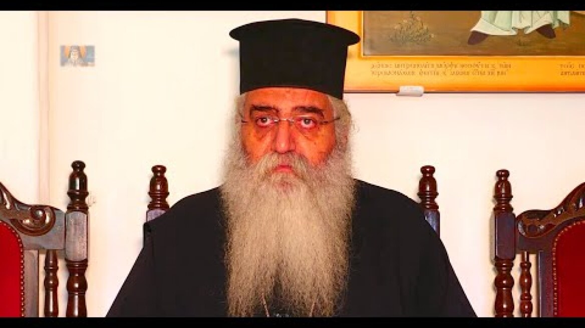 Μόρφου Νεόφυτος για τον όσιο Ευμένιο (Απλά συγκλονιστικό) (GR, ROM)