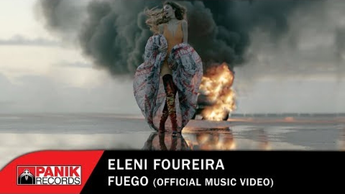 Eleni Foureira - Fuego | Eurovision 2018 Cyprus - Official Music Video