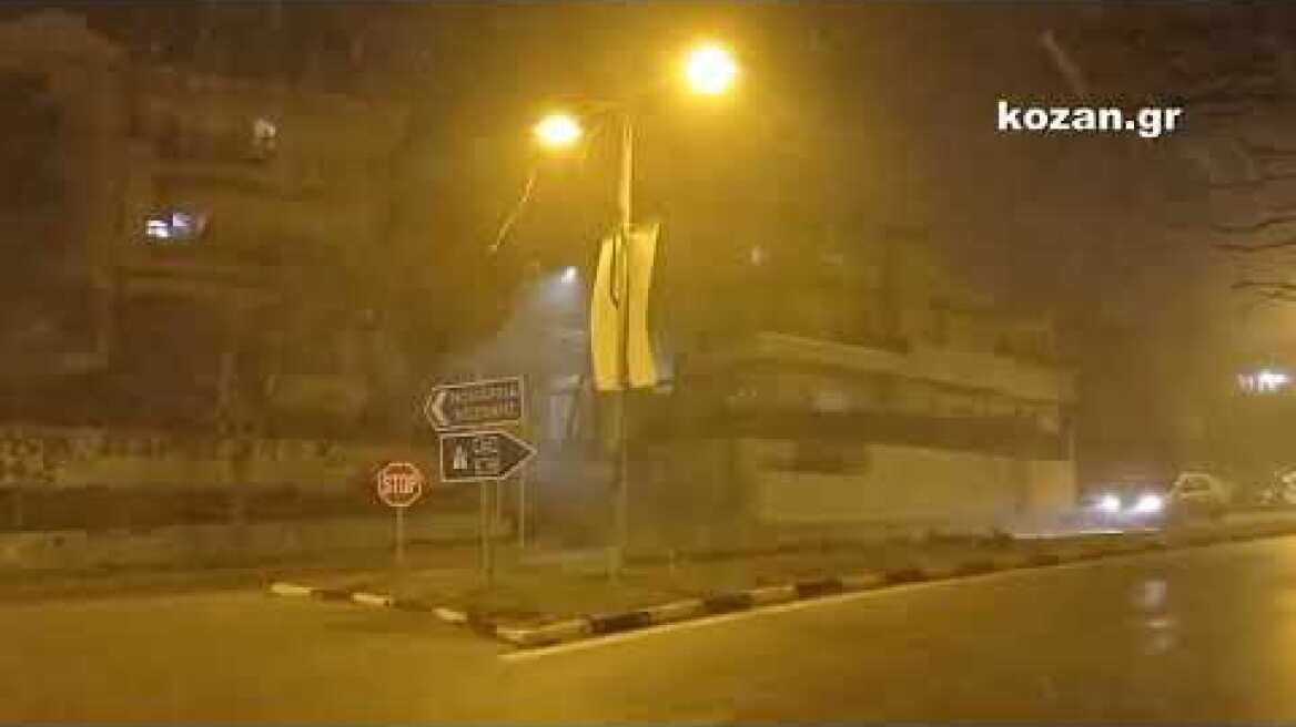 kozan.gr: Ώρα 20:00: Xιονόπτωση στην πόλη της Κοζάνης