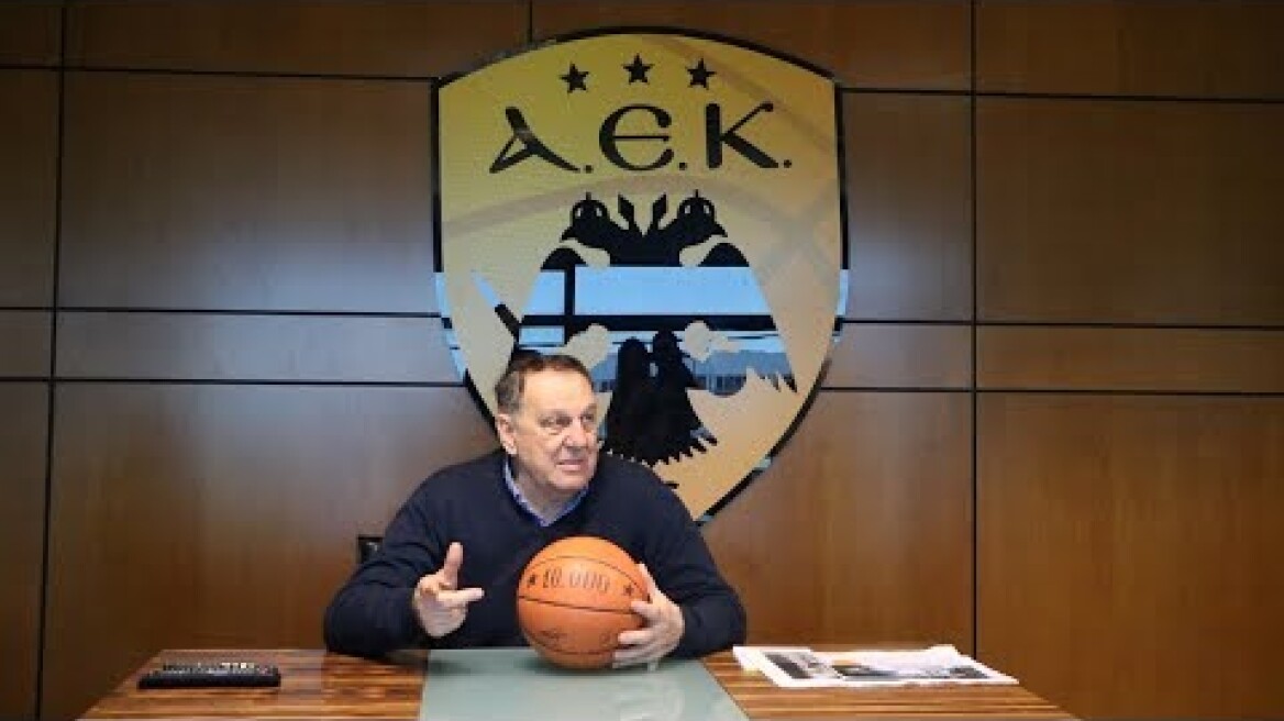 Ο «Αυτοκράτορας» Βασίλης Γκούμας τιμάται από την ΑΕΚ και αποκαλύπτει | AEKBC