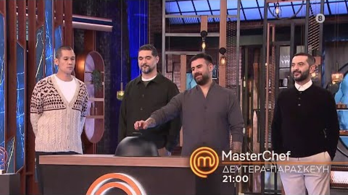 MasterChef 2024 | trailer Παρασκευή 9.2.2024