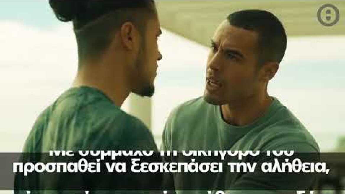 Το Netflix έβγαλε... λαβράκι: Ο Ισπανός που έχει τρελάνει τις γυναίκες