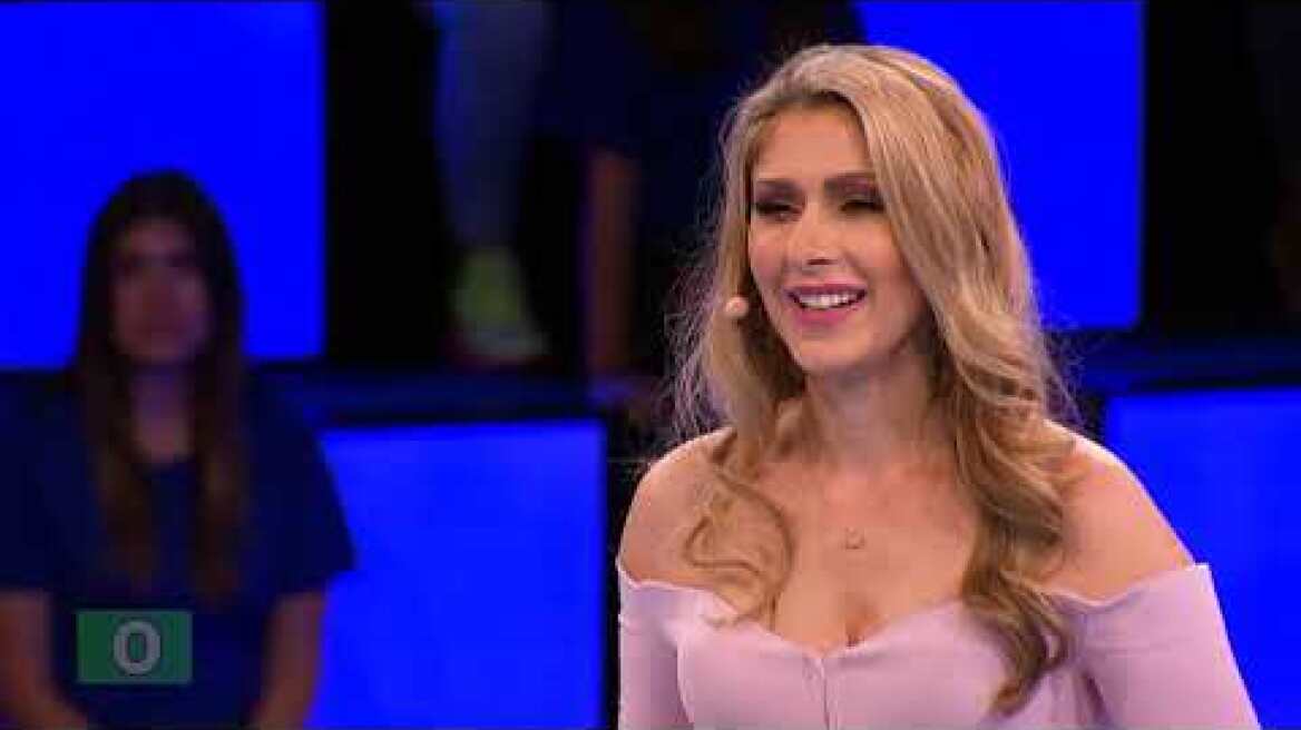 Stigni me ako znaš //sezona 02// 11. emisija