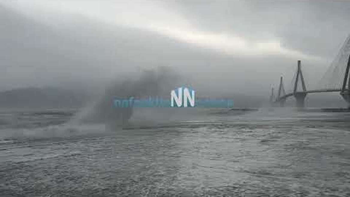 Εικόνες από την Γέφυρα Ρίου Αντιρρίου