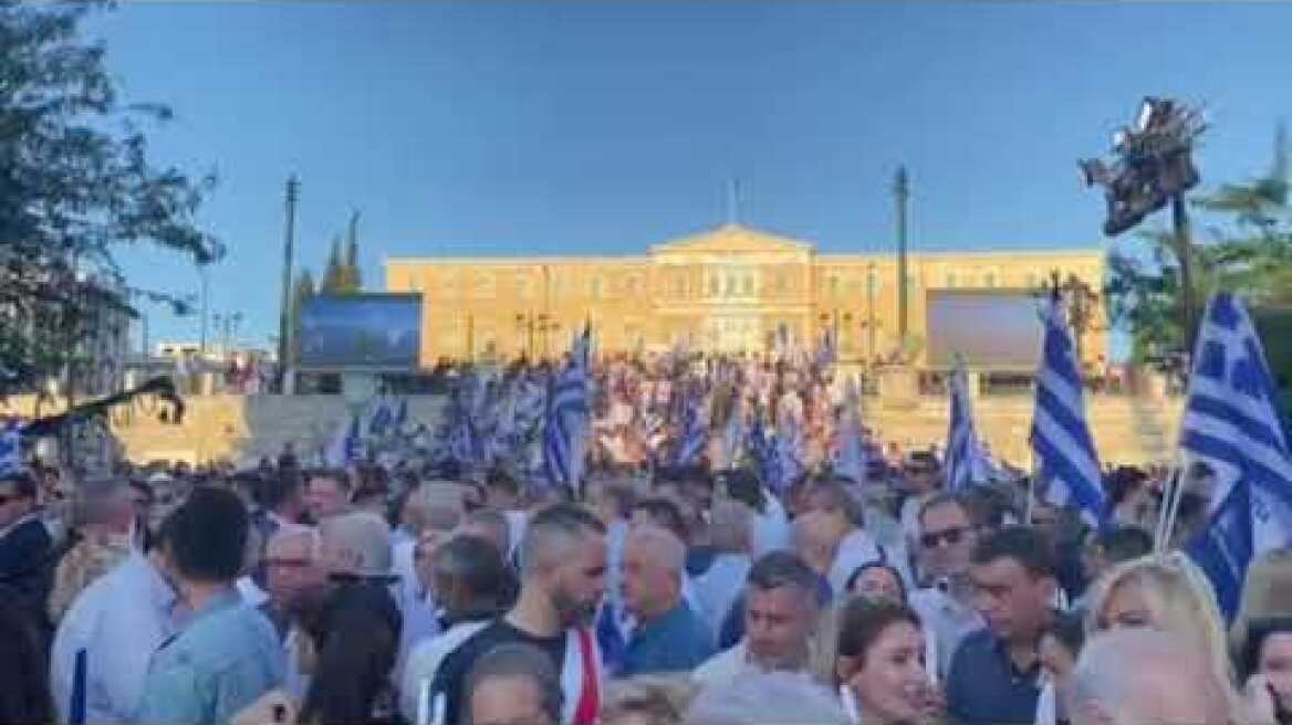 Ομιλία Κυριάκος Μητσοτάκης