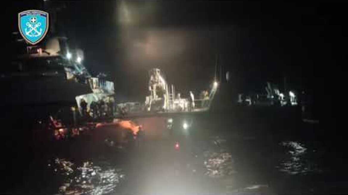 Εκδήλωση πυρκαγιάς σε Ε/Γ-Ο/Γ πλοίο στην ν. Ερεικούσα