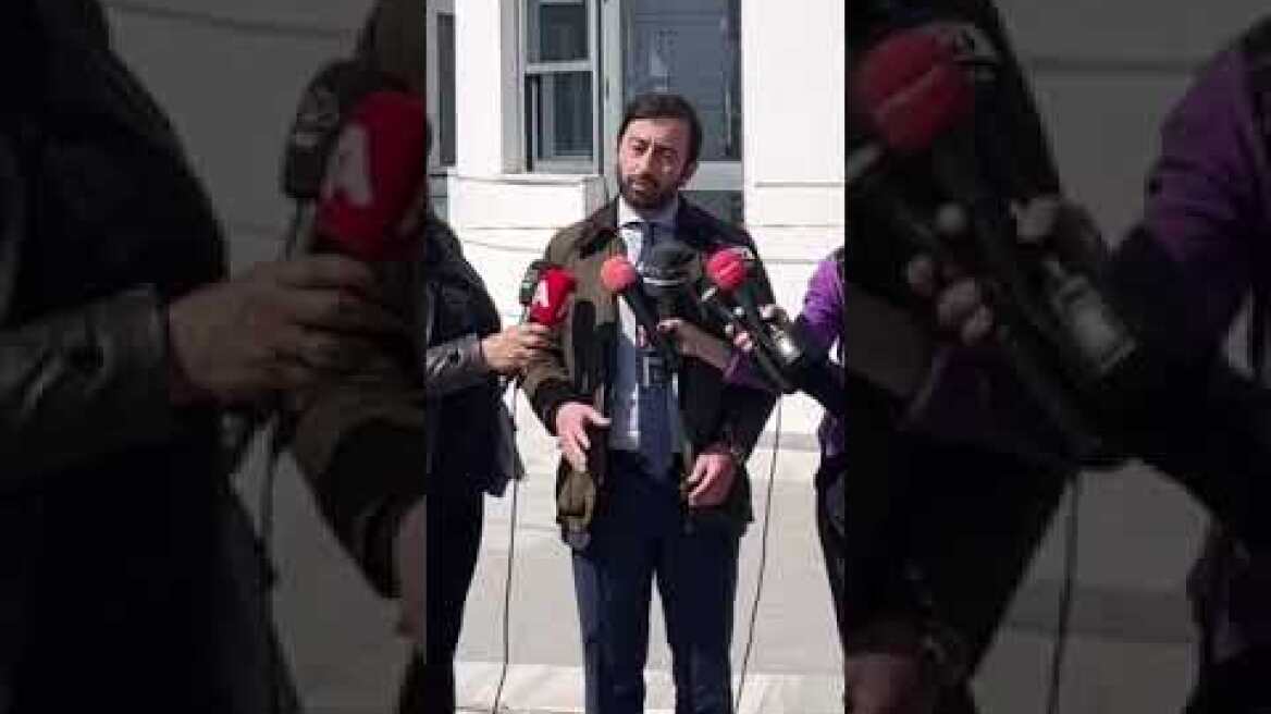 Δίκη Αναγνωστόπουλου