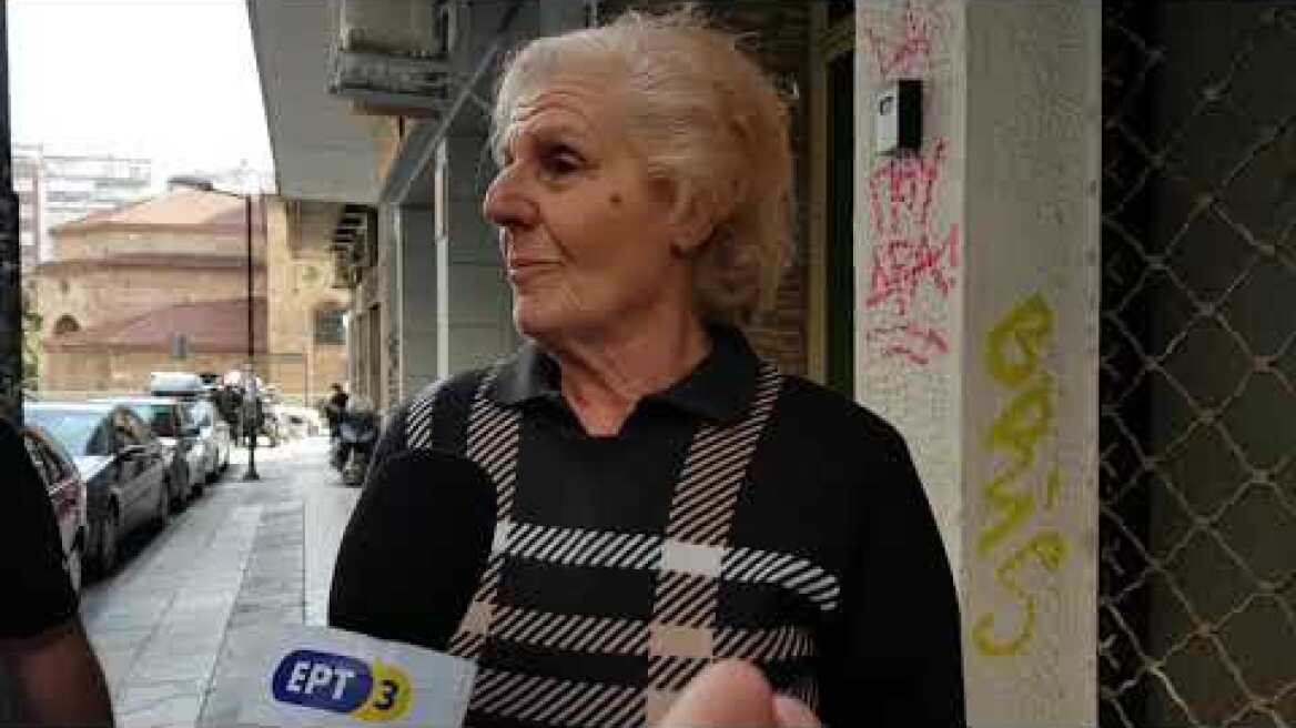 Thestival.gr κατοικος χειροβομβίδες