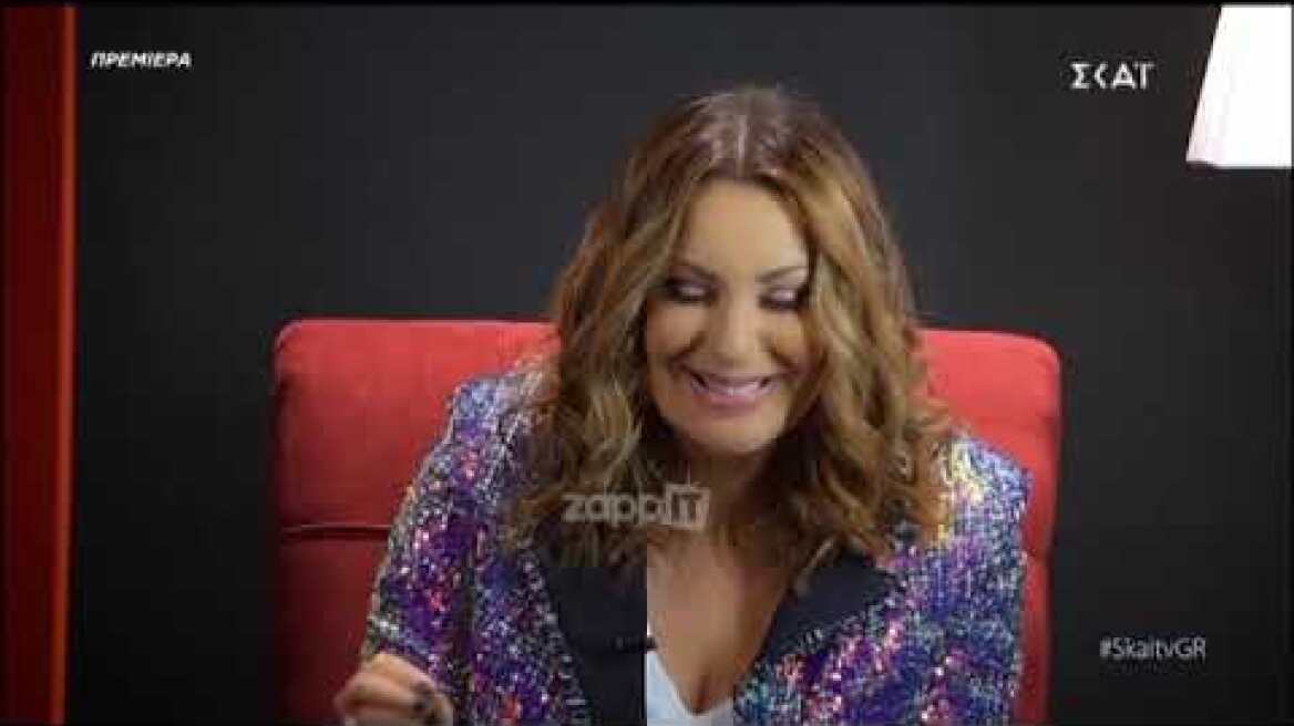 Η Ναταλία Γερμανού απαντάει σε... πιπεράτες ερωτήσεις!