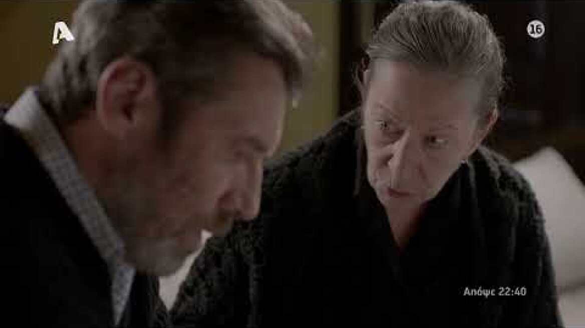 Αυτή η νύχτα μένει | Τρίτη 22:40