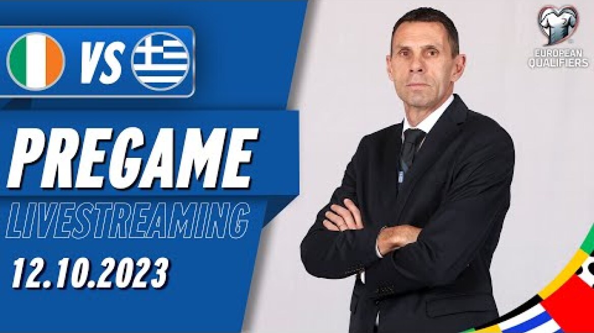Pre Game Ιρλανδία - Ελλάδα | Συνέντευξη Τύπου Γκουστάβο Πογέτ (12/10/23) | Εθνική Ομάδα Ποδοσφαίρου