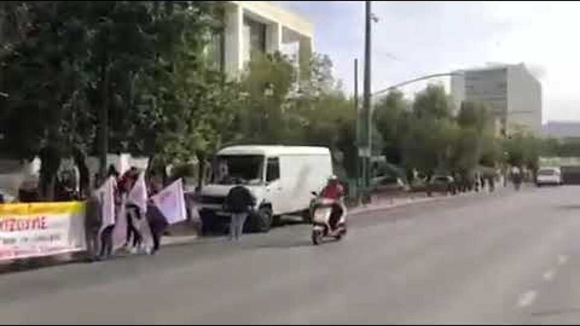 Συγκέντρωση εκπαιδευτικών στο Εφετείο