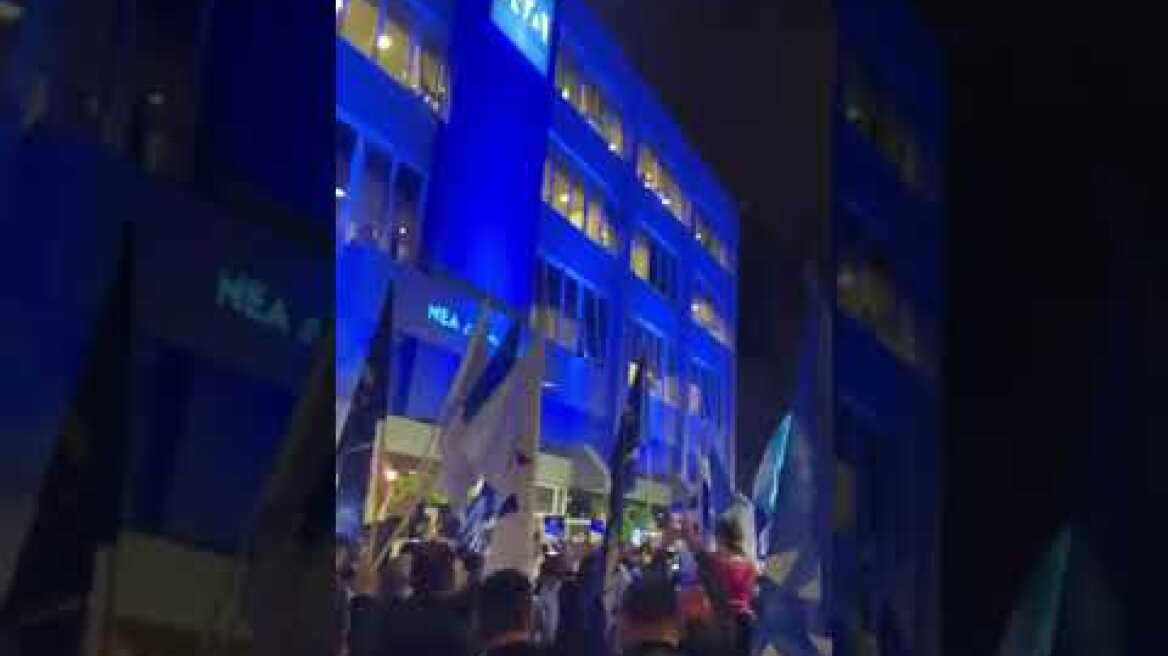 Ομιλία Κυριάκου Μητσοτάκη στην Πειραιώς