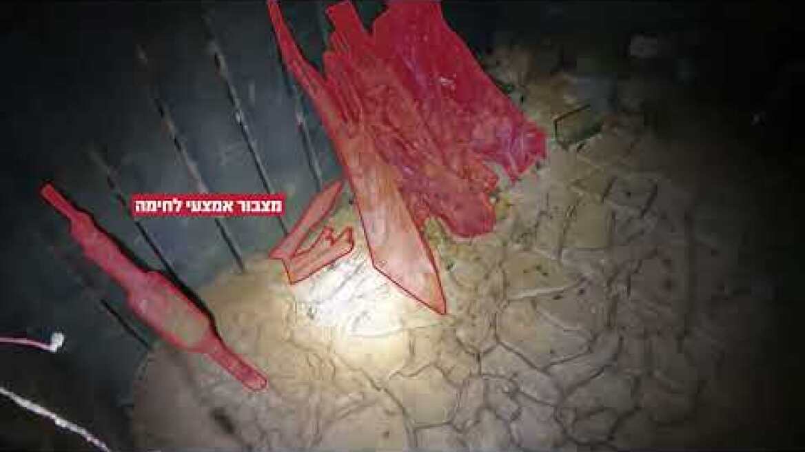 תיעוד מתוך תוואי תת