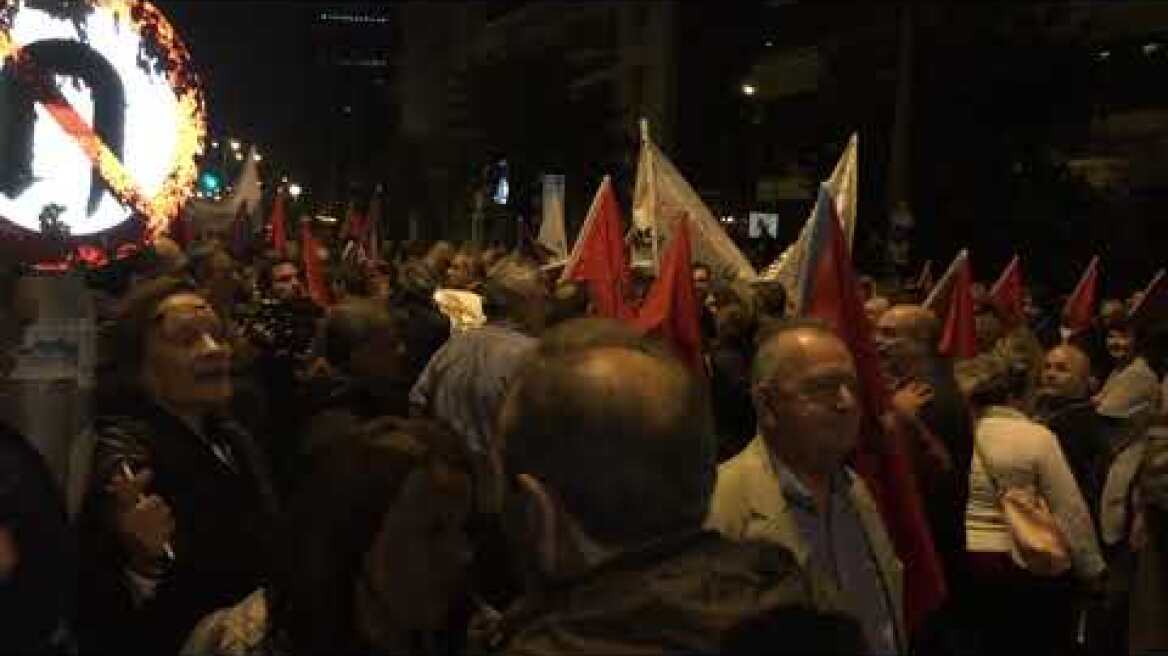 Αντιδράσεις