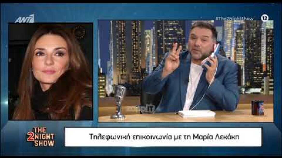 Συγκινήθηκε ο Βασίλης Κουκούρας στο The 2night Show