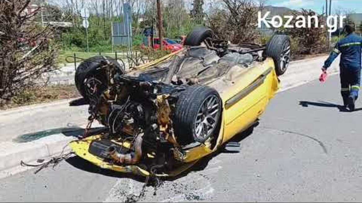 Kozan.gr Τροχαίο  ατύχημα  στο ύψος των εγκαταστάσεων Κοζάνης