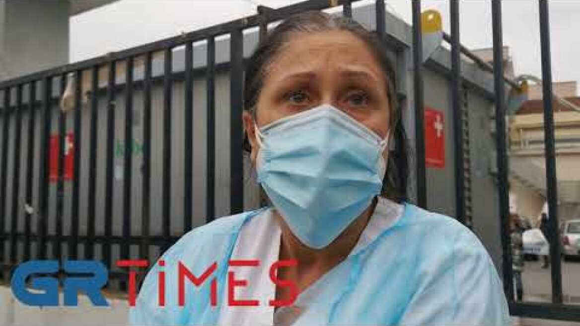 Δηλώσεις Αλατζά - GRTimes.gr