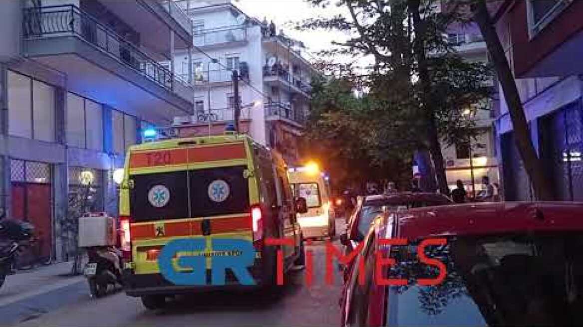 Θεσσαλονίκη: Πτώση γυναίκας από διαμέρισμα τετάρτου ορόφου