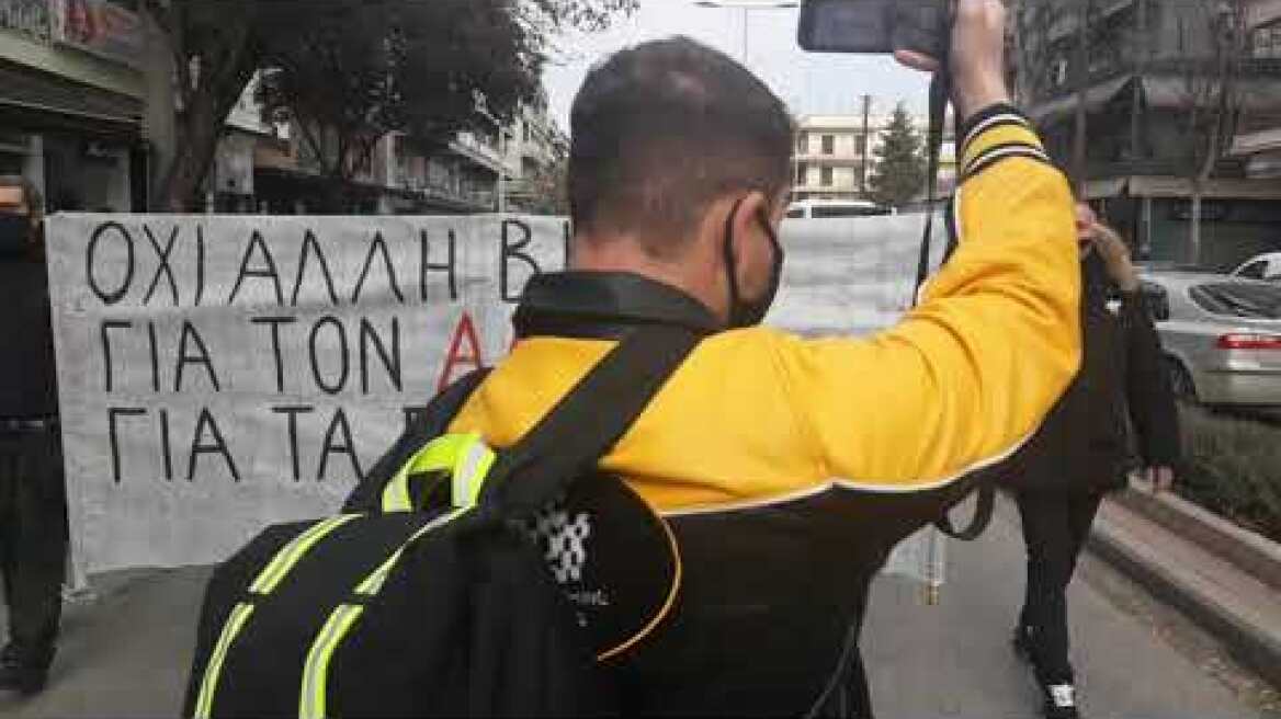 Thestival.gr Πορεία γονέων και μαθητών του 79ου Δημοτικού Σχολείου Θεσσαλονίκης για τον Άλκη