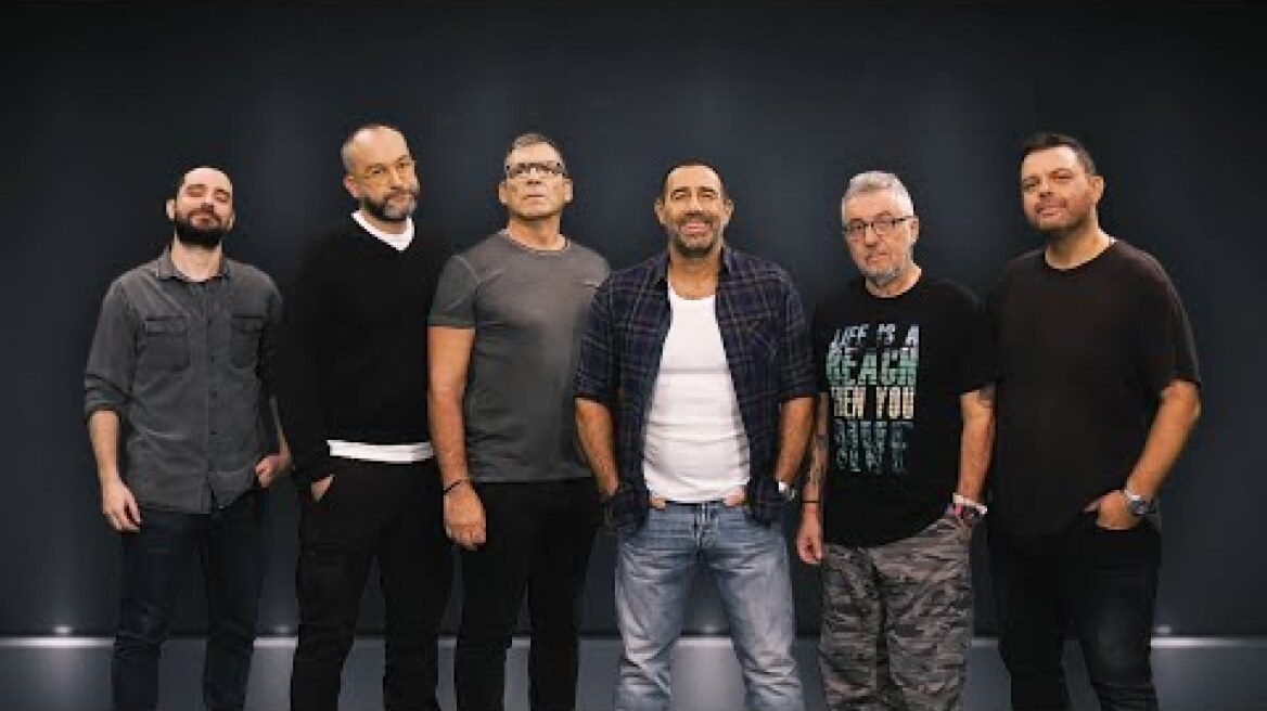 Ράδιο Αρβύλα | Trailer #1 2021-22