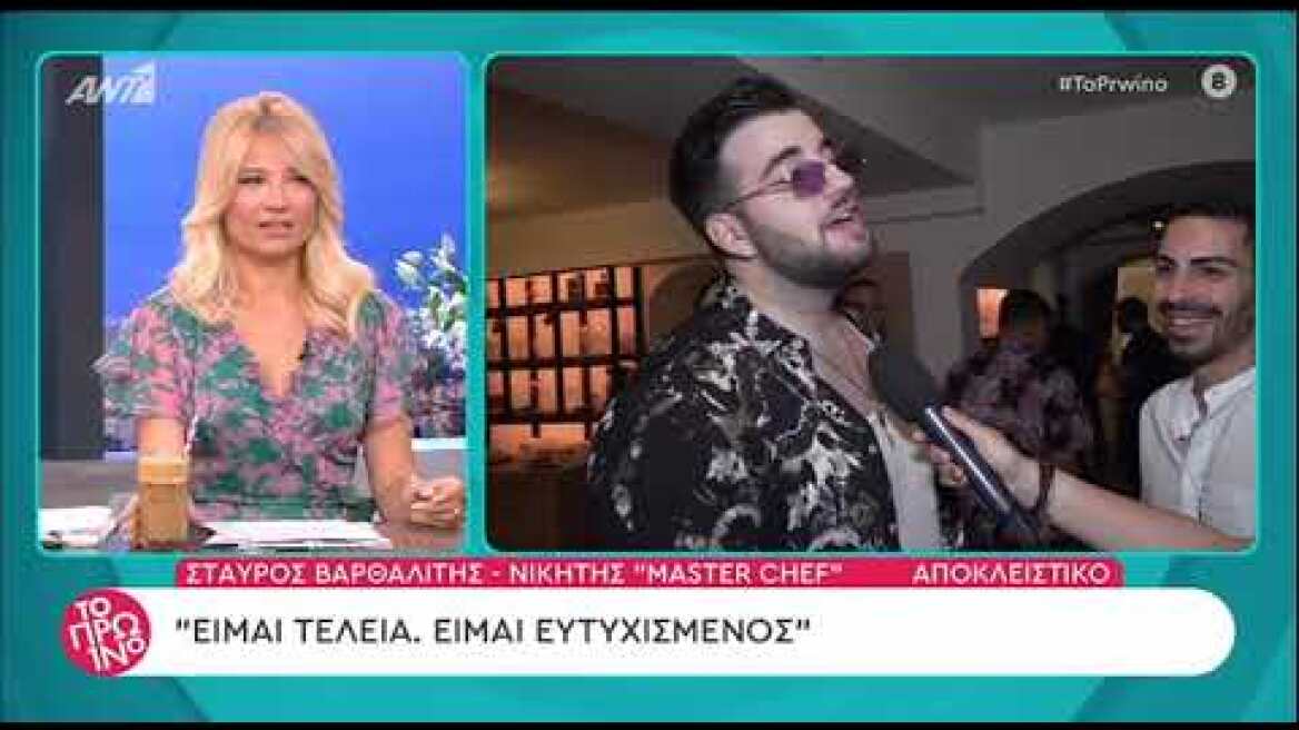 Η απάντηση του Βαρθαλίτη στο σχόλιο του Άκη Πετρετζίκη