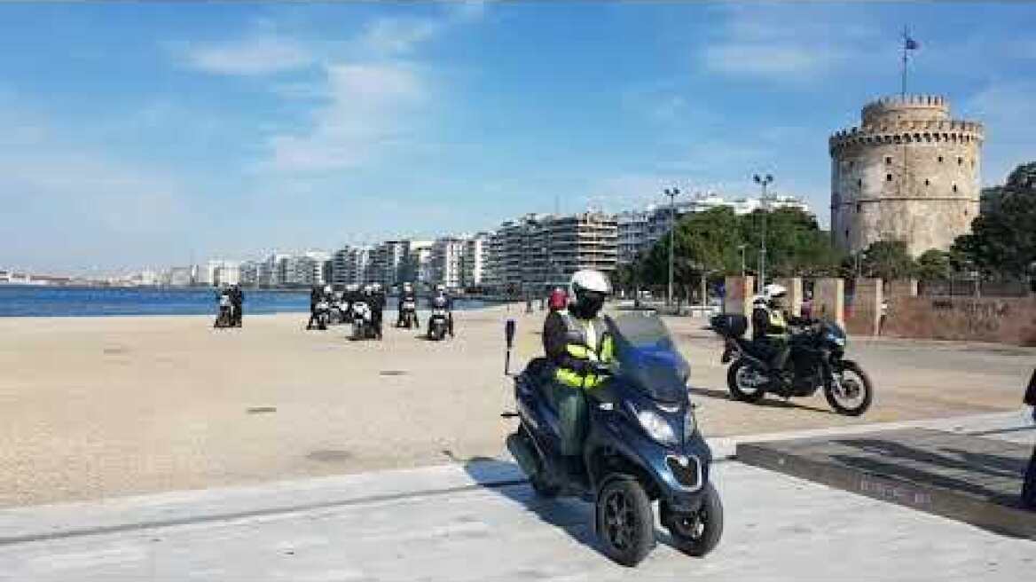 Thestival.gr Παραλία ΕΛΑΣ Δημοτική