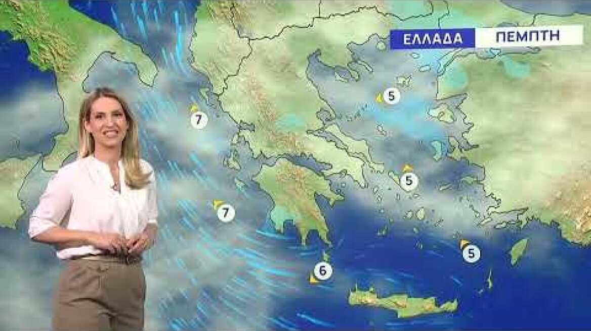 Ο καιρός με την Νικολέτα Ζιακοπούλου: Σκόνη, ζέστη και συννεφιές από την Πέμπτη | 14/5/2024 | ΕΡΤ