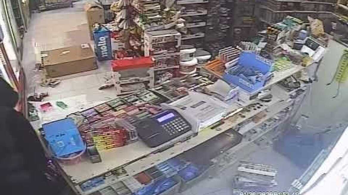 VIDEO 2020 02 04 20 53 42