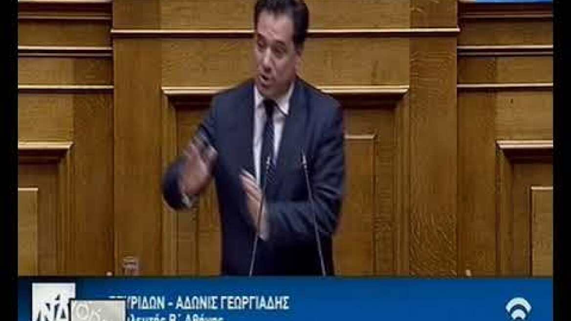 Άδωνις εναντίον Σπίρτζη για Θριάσιο: Είναι η λαμογιά του αιώνα