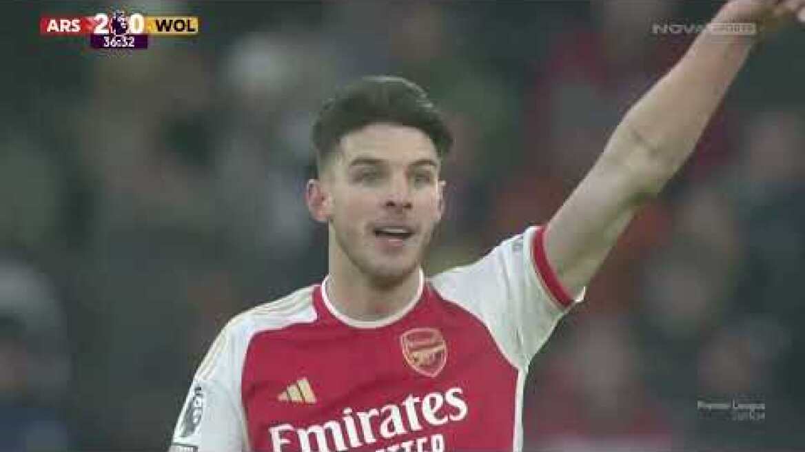 Άρσεναλ-Γουλβς: 2-1 (MD 14, 02/12/2023)